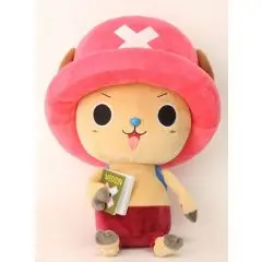 One Piece - Chopper (Open Eyes Version) Plush 45cm