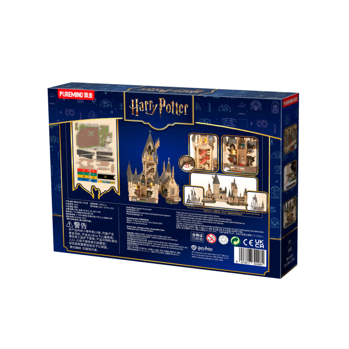 Harry Potter 3D Wooden Model Kit - Hogwarts The Great Hall - Puremind