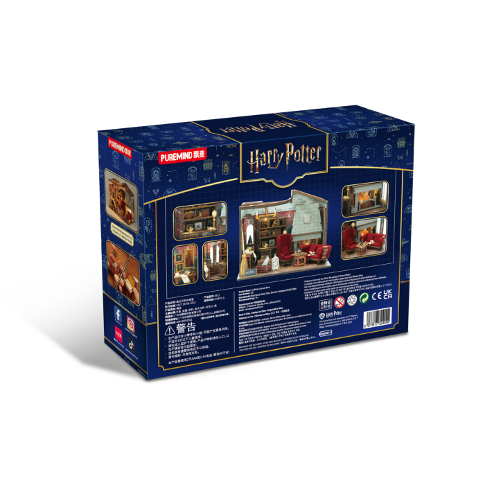 Harry Potter 3D Wooden Model Kit - Gryffindor Common Room - Puremind