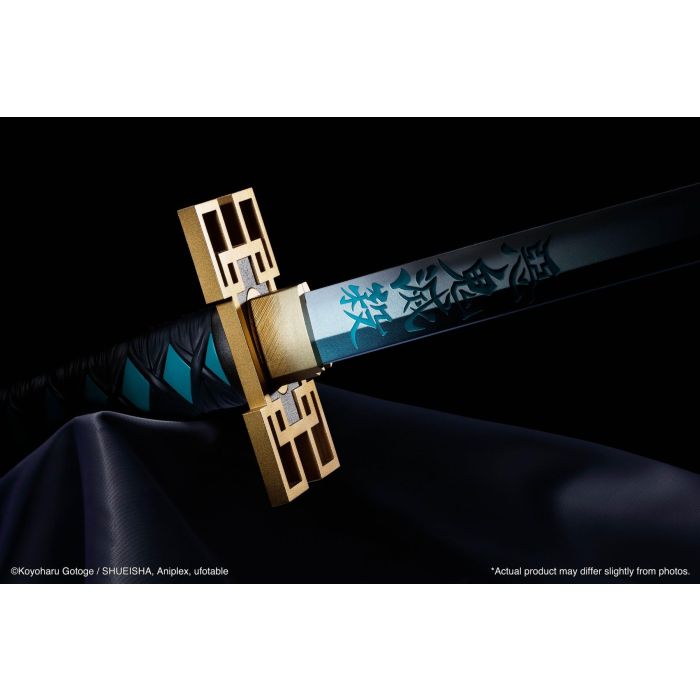 Muichiro Tokito Nichirin Sword - Bandai Tamashii Nations - Demon Slayer