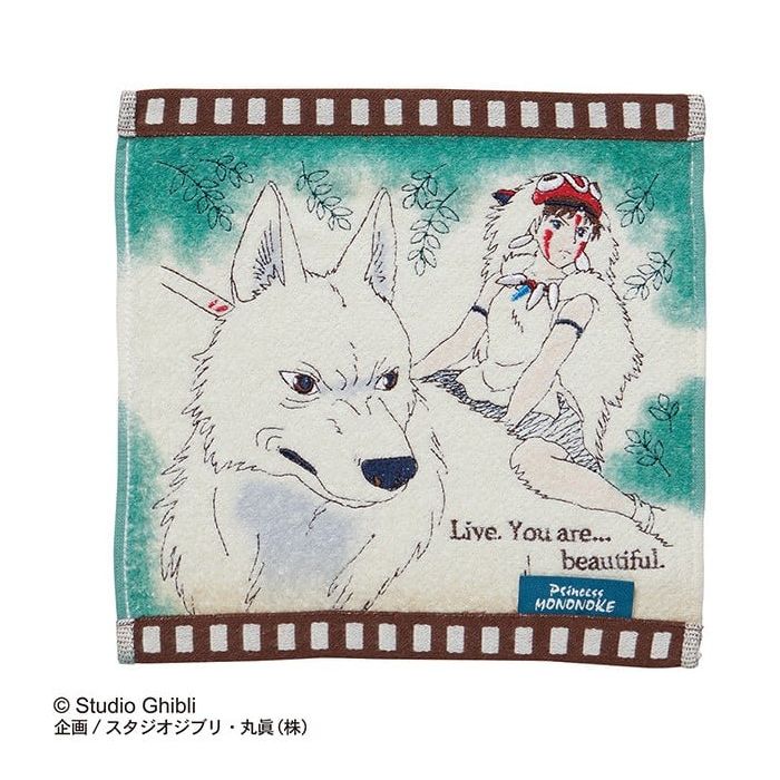 Princess Mononoke - Cellulo San Mini Towel 25x25cm - Marushin