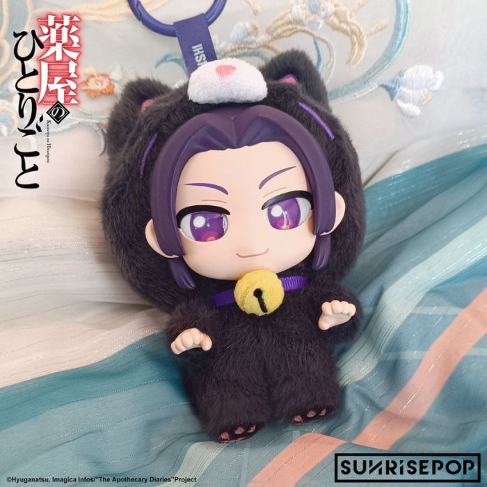 Sunrisepop - The Apothecary Diaries - Vinyl Plush - Jinshi