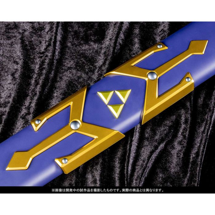 Master Sword Proplica - Bandai - The legend of Zelda