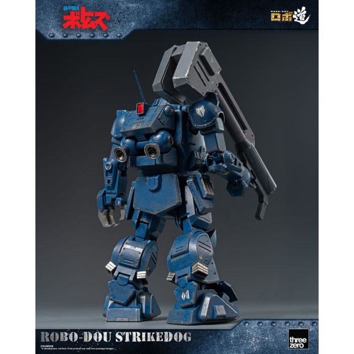 Armored Trooper Votoms Robo-Dou Action Figure Strikedog 16 cm