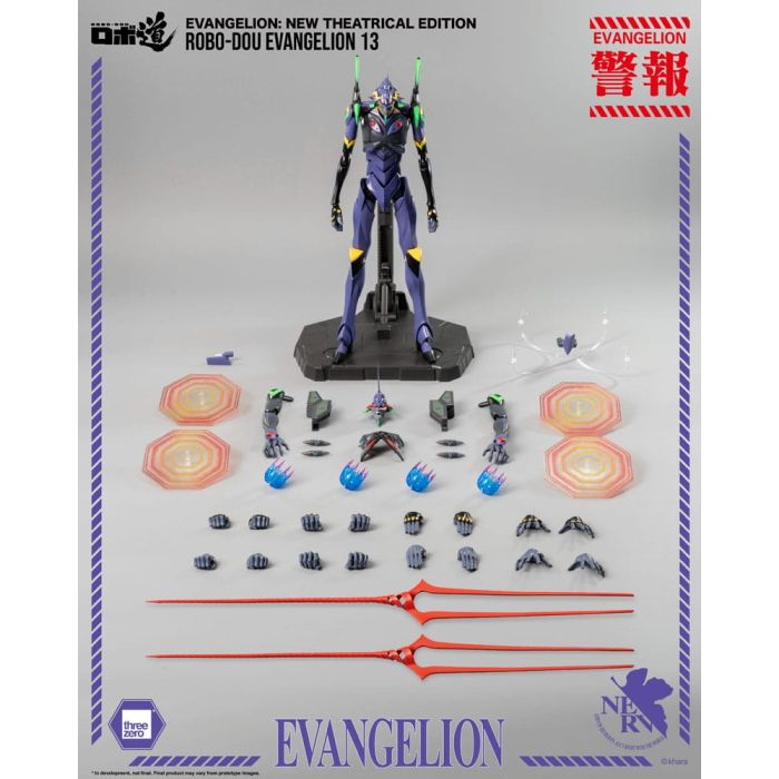 Evangelion: New Theatrical Edition Robo-Dou Action Figure Evangelion 13 28 cm