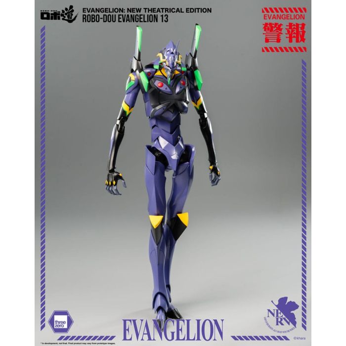 Evangelion: New Theatrical Edition Robo-Dou Action Figure Evangelion 13 28 cm