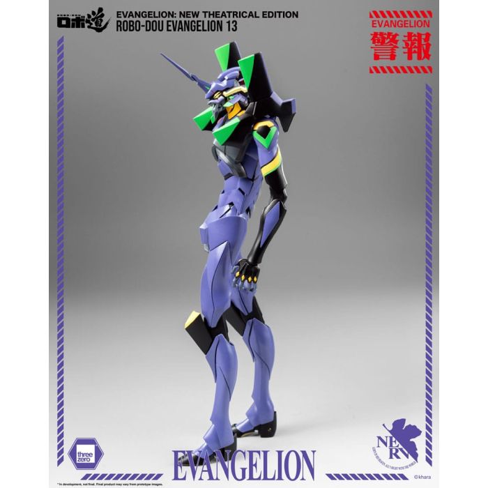 Evangelion: New Theatrical Edition Robo-Dou Action Figure Evangelion 13 28 cm