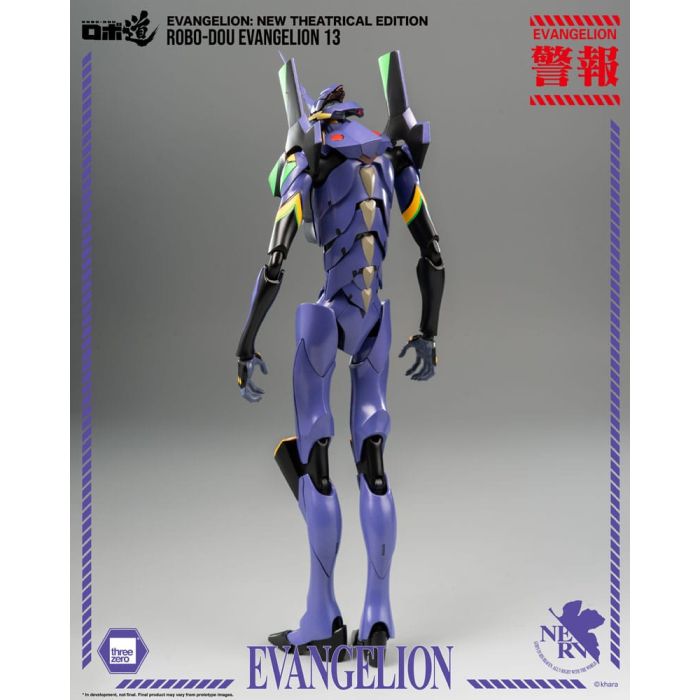 Evangelion: New Theatrical Edition Robo-Dou Action Figure Evangelion 13 28 cm