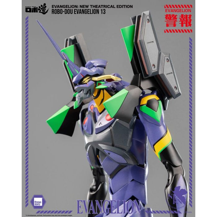 Evangelion: New Theatrical Edition Robo-Dou Action Figure Evangelion 13 28 cm