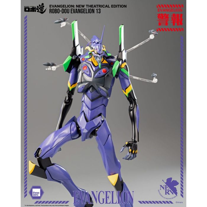 Evangelion: New Theatrical Edition Robo-Dou Action Figure Evangelion 13 28 cm
