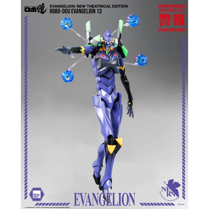 Evangelion: New Theatrical Edition Robo-Dou Action Figure Evangelion 13 28 cm