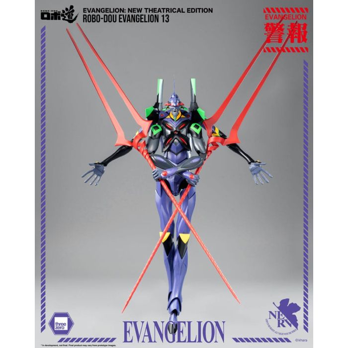 Evangelion: New Theatrical Edition Robo-Dou Action Figure Evangelion 13 28 cm