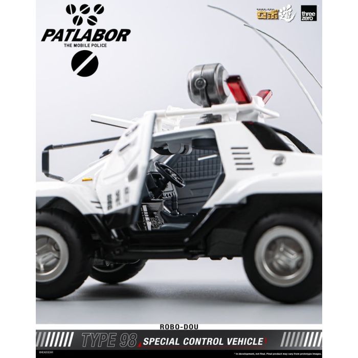 Mobile Police Patlabor ROBO-DOU Type 98 Special Control Vehicle 10 cm