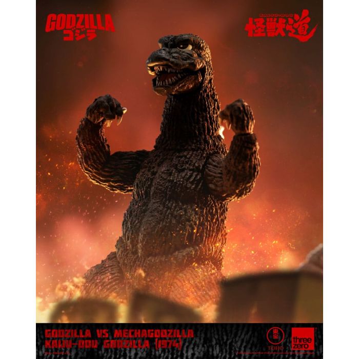 Godzilla vs. Mechagodzilla (1974) Action Figure Kaiju-Dou Godzilla (1974) 23 cm 