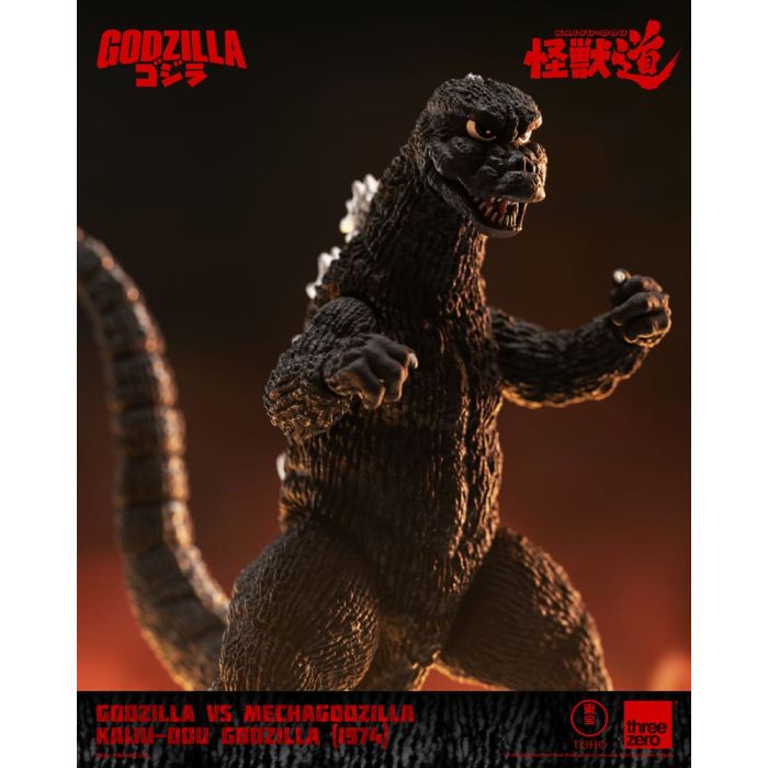 Godzilla vs. Mechagodzilla (1974) Action Figure Kaiju-Dou Godzilla (1974) 23 cm 