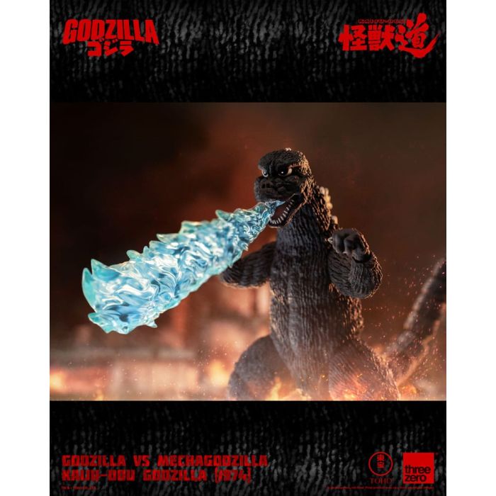 Godzilla vs. Mechagodzilla (1974) Action Figure Kaiju-Dou Godzilla (1974) 23 cm 