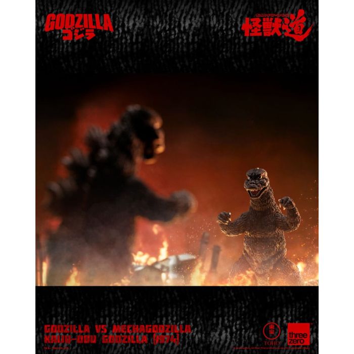 Godzilla vs. Mechagodzilla (1974) Action Figure Kaiju-Dou Godzilla (1974) 23 cm 