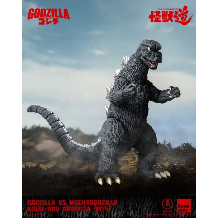 Godzilla vs. Mechagodzilla (1974) Action Figure Kaiju-Dou Godzilla (1974) 23 cm 