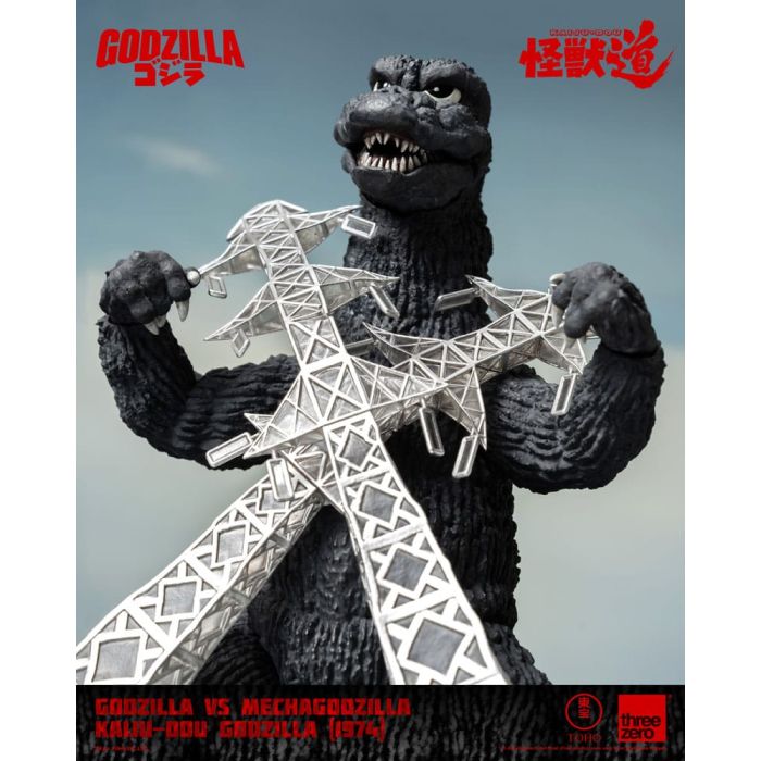 Godzilla vs. Mechagodzilla (1974) Action Figure Kaiju-Dou Godzilla (1974) 23 cm 