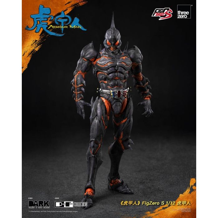 Armour Man 1/12 Action Figure Armour Man 18 cm 