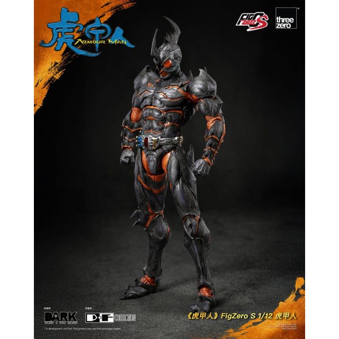 Armour Man 1/12 Action Figure Armour Man 18 cm 