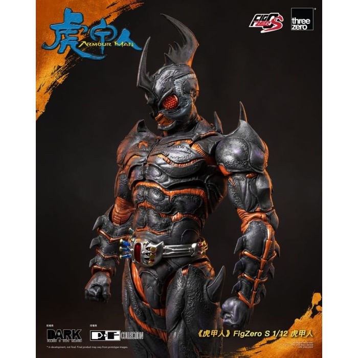 Armour Man 1/12 Action Figure Armour Man 18 cm 
