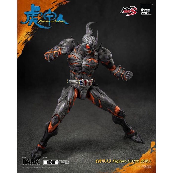 Armour Man 1/12 Action Figure Armour Man 18 cm 