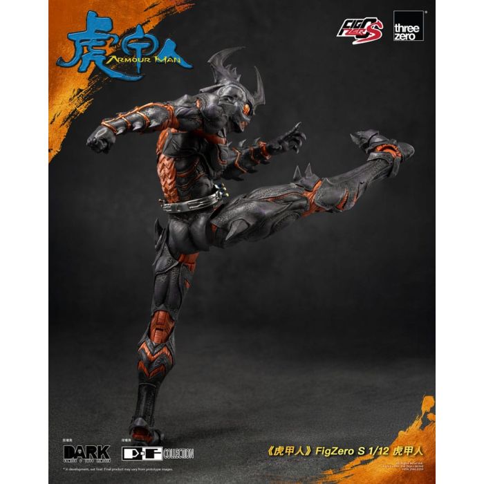 Armour Man 1/12 Action Figure Armour Man 18 cm 