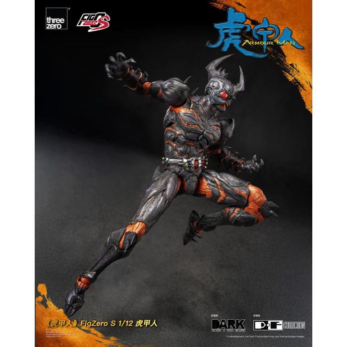 Armour Man 1/12 Action Figure Armour Man 18 cm 