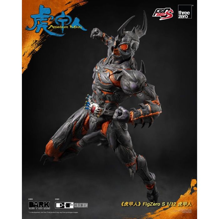 Armour Man 1/12 Action Figure Armour Man 18 cm 