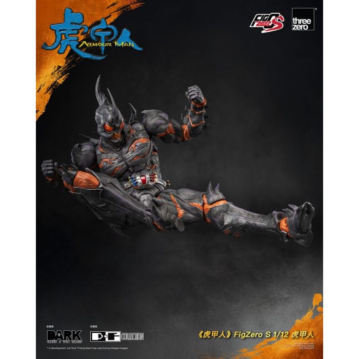 Armour Man 1/12 Action Figure Armour Man 18 cm 