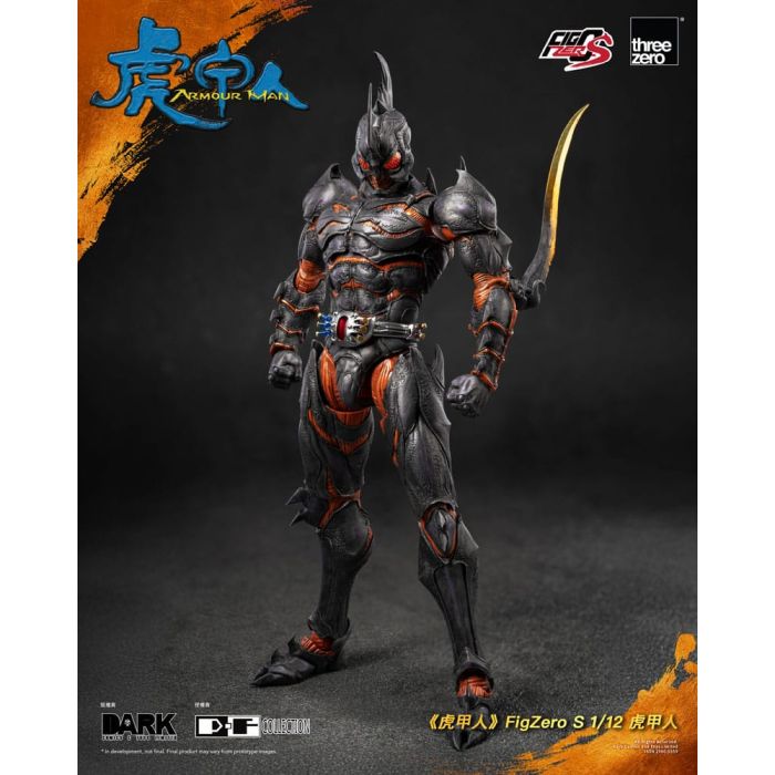 Armour Man 1/12 Action Figure Armour Man 18 cm 