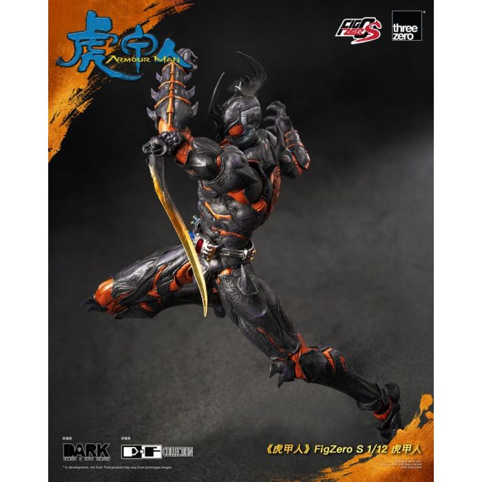 Armour Man 1/12 Action Figure Armour Man 18 cm 