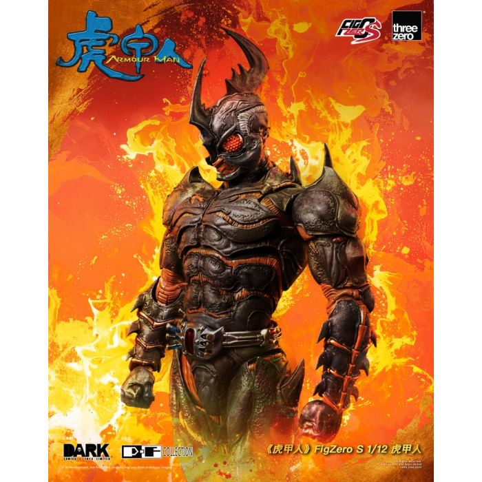 Armour Man 1/12 Action Figure Armour Man 18 cm 