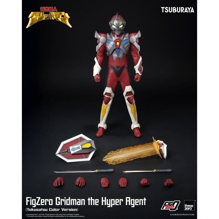Gridman the Hyper Agent FigZero Action Figure Gridman (Tokusatsu Color Version) 30 cm