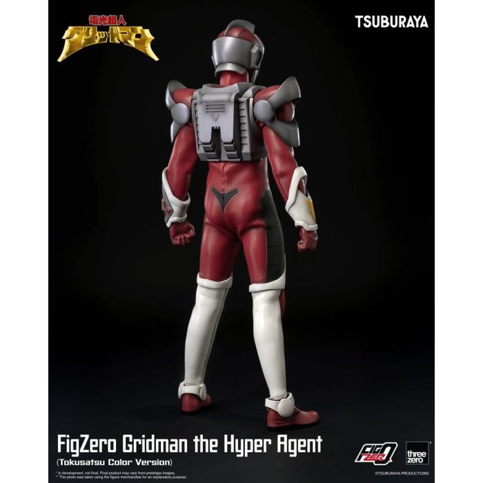 Gridman the Hyper Agent FigZero Action Figure Gridman (Tokusatsu Color Version) 30 cm