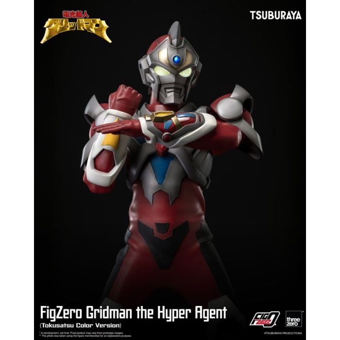 Gridman the Hyper Agent FigZero Action Figure Gridman (Tokusatsu Color Version) 30 cm