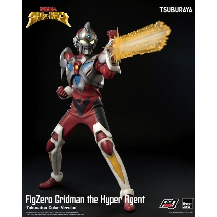 Gridman the Hyper Agent FigZero Action Figure Gridman (Tokusatsu Color Version) 30 cm