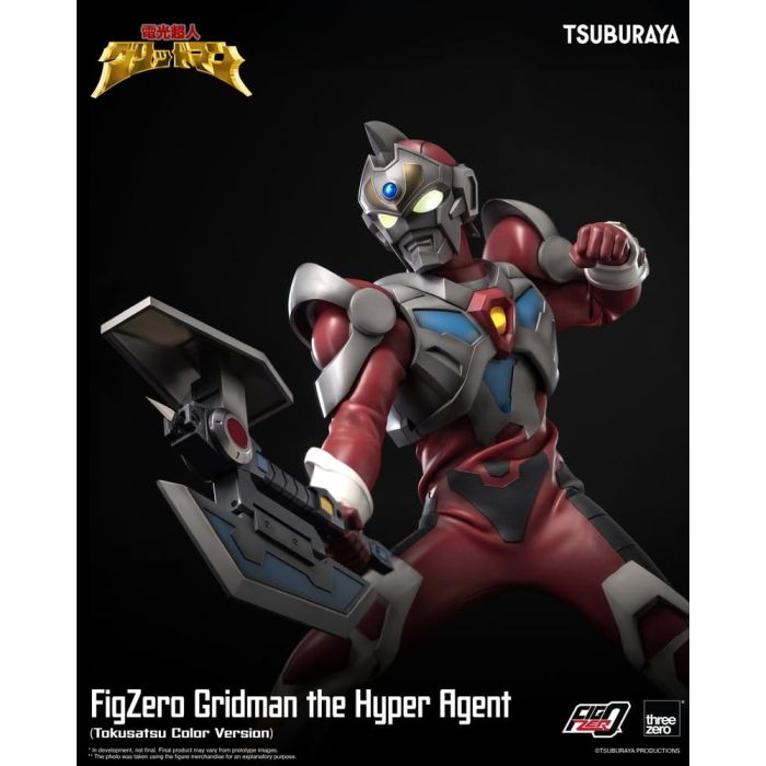Gridman the Hyper Agent FigZero Action Figure Gridman (Tokusatsu Color Version) 30 cm
