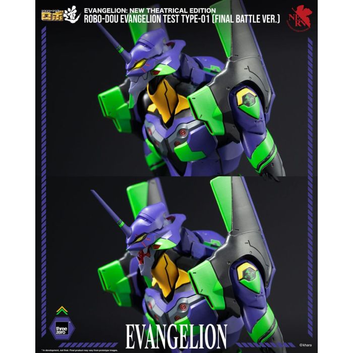 Evangelion: New Theatrical Edition Robo-Dou Action Figure Evangelion Test Type - 01 Final Battle Version 25 cm