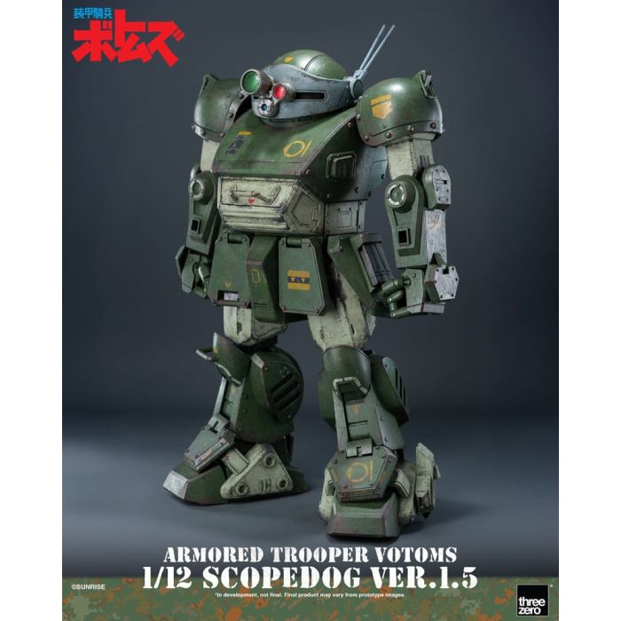 Armored Trooper Votoms Robo-Dou Action Figure Strikedog 16 cm