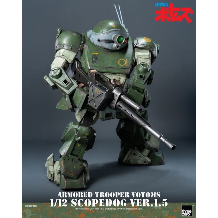 Armored Trooper Votoms Robo-Dou Action Figure Strikedog 16 cm