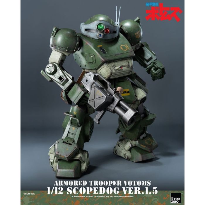 Armored Trooper Votoms Robo-Dou Action Figure Strikedog 16 cm