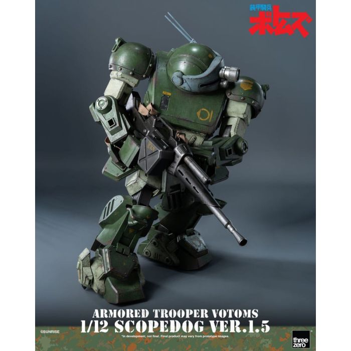 Armored Trooper Votoms Robo-Dou Action Figure Strikedog 16 cm