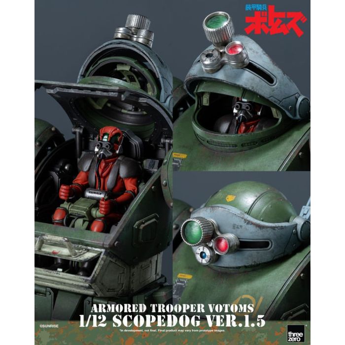 Armored Trooper Votoms Robo-Dou Action Figure Strikedog 16 cm