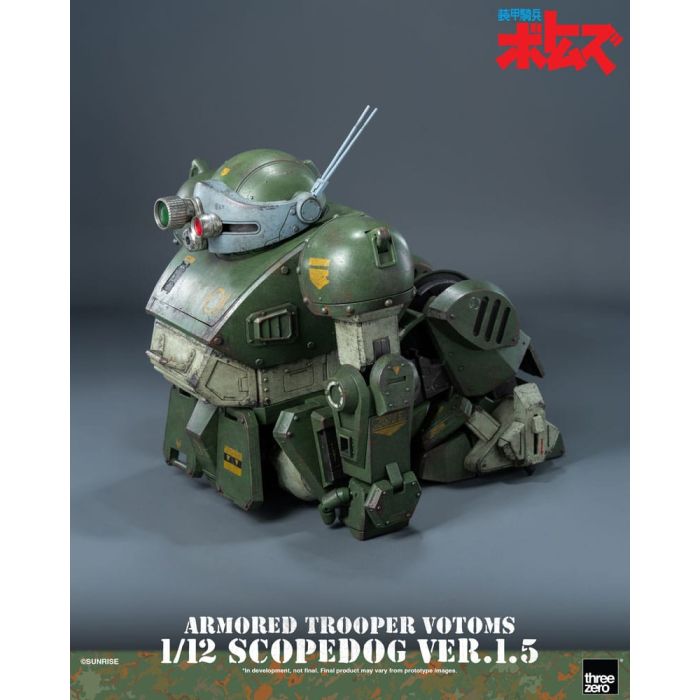 Armored Trooper Votoms Robo-Dou Action Figure Strikedog 16 cm