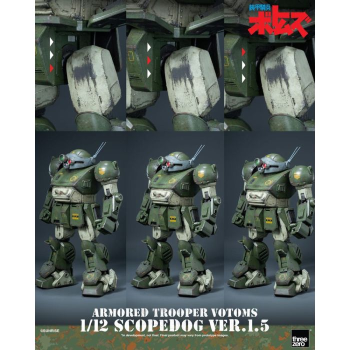 Armored Trooper Votoms Robo-Dou Action Figure Strikedog 16 cm