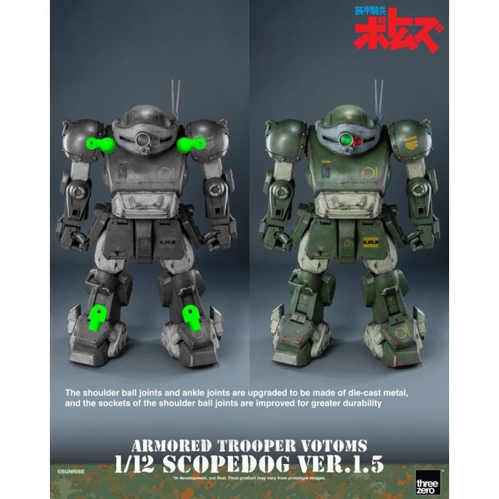 Armored Trooper Votoms Robo-Dou Action Figure Strikedog 16 cm