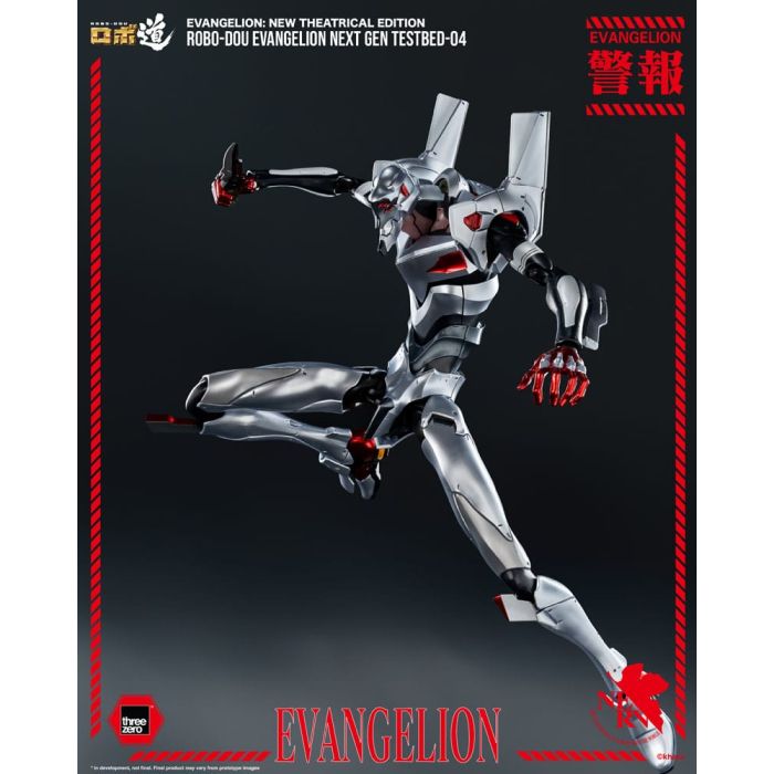 Evangelion: New Theatrical Edition Robo-Dou Action Figure Evangelion Testbed-04 25 cm