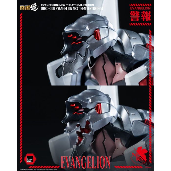 Evangelion: New Theatrical Edition Robo-Dou Action Figure Evangelion Testbed-04 25 cm